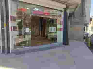 سرای فرش معلمی در شهر میانه