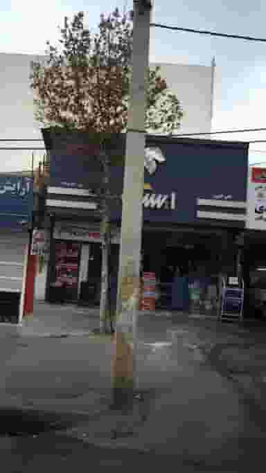 لوازم یدکی ایساکو علیپور در شهر فردیس