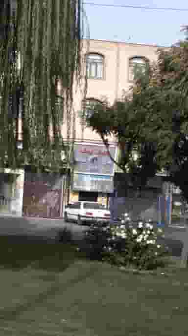 جهان یدک در شهر فردیس