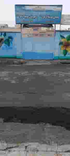 دبستان و دبیرستان صدیقة الزهرا در حافظیه فردیس