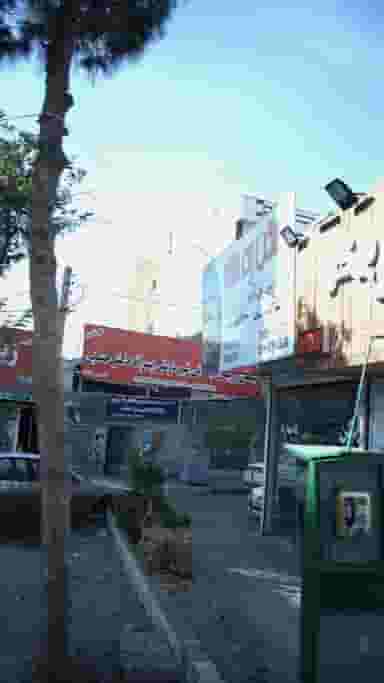 دبستان و پیش دبستانی غیر دولتی پسرانه دکتر حسابی در شهر فردیس