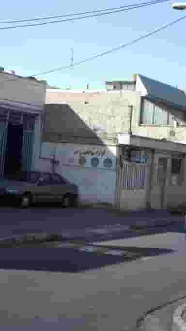 لوازم خانگی یاس در شهر فردیس