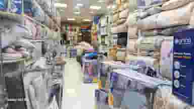 گروه تولیدی و فروشگاهی خواب استار در شهر فردیس