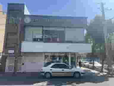 دندانپزشکی فلوراید دکتر پوریا مهدیخانی 