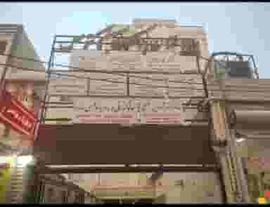 متخصص قلب دکتر سمانه پناهی در شهر فردیس