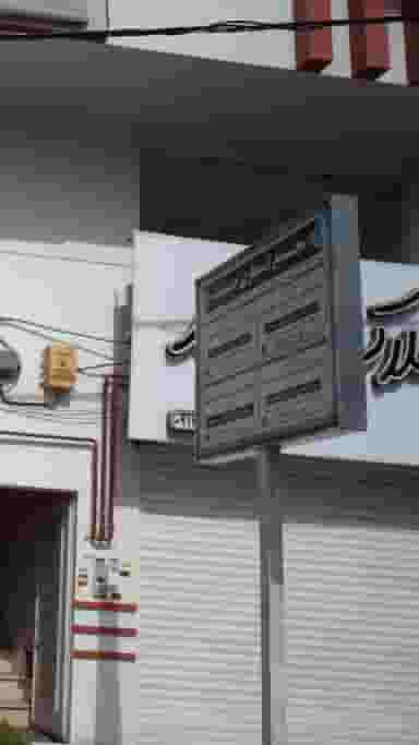 دفتر فنی مهندسی مشاور در هاشمی نژاد لاهیجان