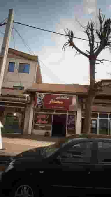 تراشکاری مختار در امام خمینی لاهیجان