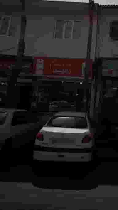 کیف و کفش رادین در امام خمینی لاهیجان