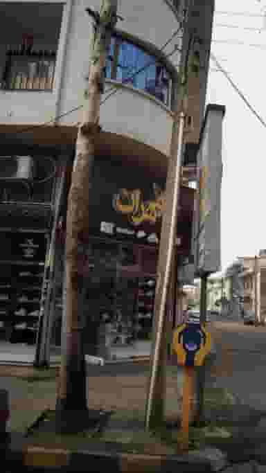 کفش مهران در هاشمی نژاد لاهیجان