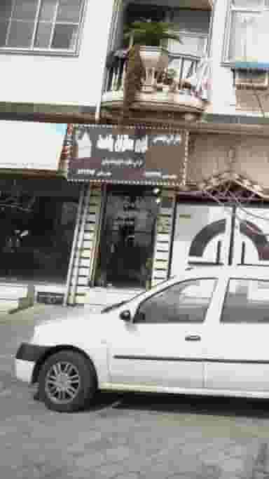 دفتر فنی و مهندسی در ایرج کشاورز لاهیجان