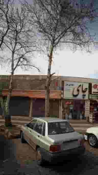 مرکز خرید و بازار بزرگ آفرینش در مطهری لاهیجان