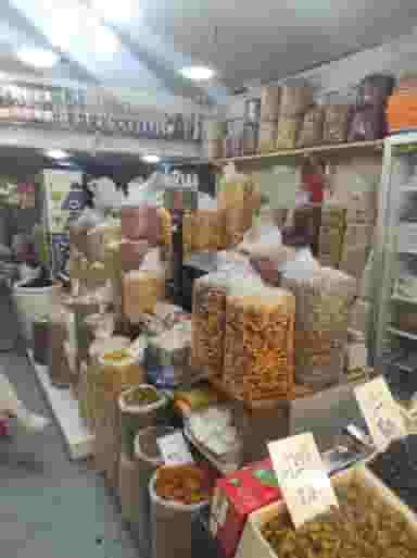 آجیل خشکبار رضائی در کاشف لاهیجان