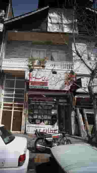 عطاری مقدس خو در کاشف لاهیجان