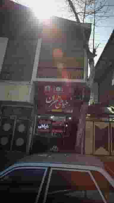 خیاطی طهران در امام خمینی لاهیجان