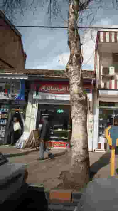 خیاطی شادرام در کاشف لاهیجان