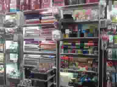 خرازی رایا در کوشالی لاهیجان