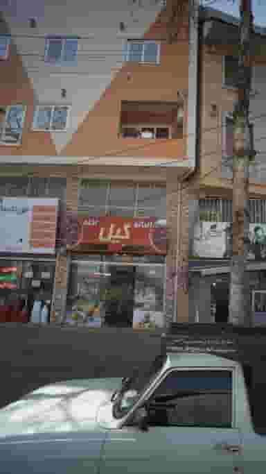 آلبالو اخته گیل در امام خمینی لاهیجان