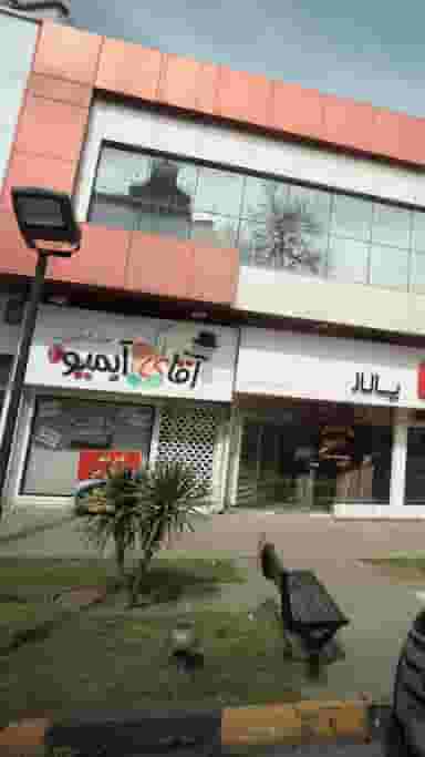 آقای آبمیوه در هاشمی نژاد لاهیجان