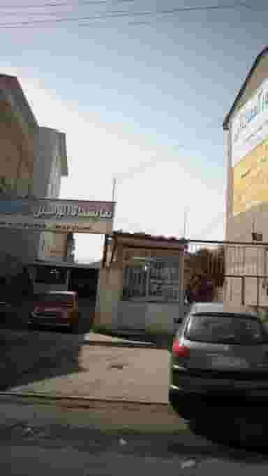 نمایشگاه اتومبیل حسام در امام خمینی لاهیجان
