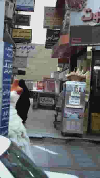 عروس سرای بیست 20 در شهر فردیس