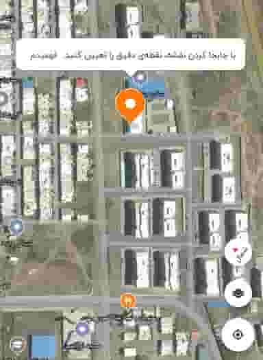 مدرسه ایران زمین در شهر سنقر