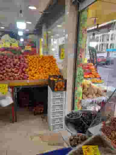 میوه و تره بار عمو جمشید در شهر فردیس