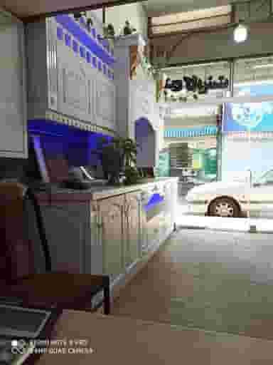 ترنج کابینت در شهر فردیس