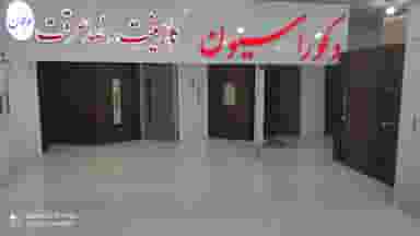 دکوراسیون و درب ضد سرقت عرفان در شهر فردیس