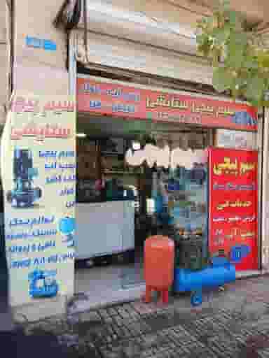 سیم پیچی ستایشی در شهر فردیس