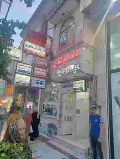 دندانپزشک مخصوص کودک و اطفال کیانا فردیس در شهر فردیس