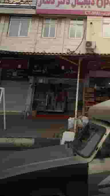 سوپر گوشت کلوانی در انتظاری محمود آباد