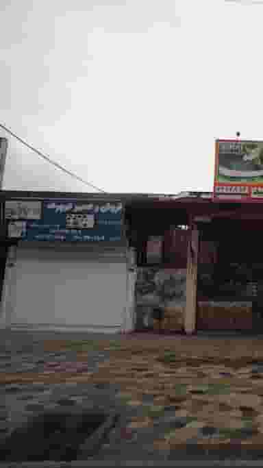 فروش و تعمیر دوچرخه شهر قصه محمود آباد