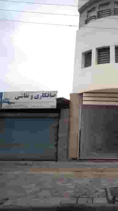 صافکاری و نقاشی اصفهان تکنیک شهر قصه محمود آباد