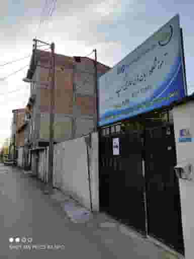 آموزشگاه زبان های خارجی گپ در امام خمینی محمود آباد