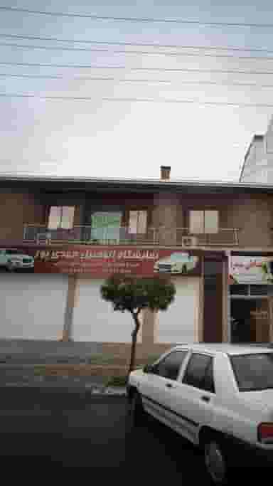 نمایشگاه اتومبیل مهدی پور در صدف محمود آباد