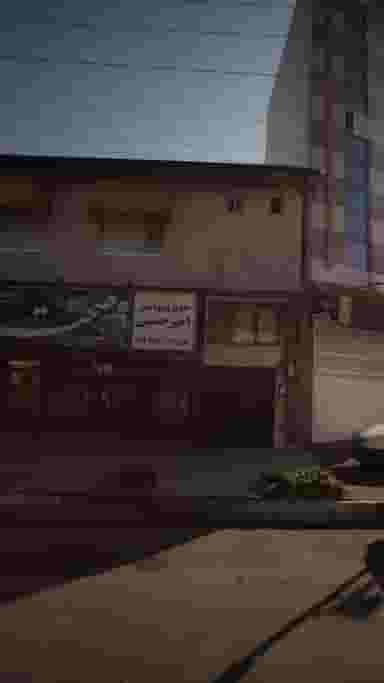 سوپر پروتئینی امیر حسین در امام خمینی محمود آباد