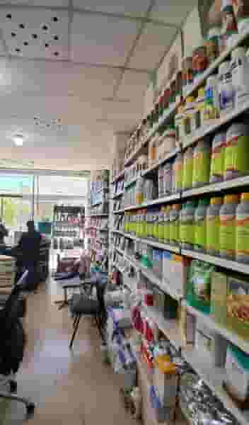 فروشگاه مزرعه دانش در حضرتی کازرون