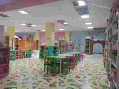 کتابخانه دکتر آیت الله احمد بهشتی در امام علی فسا