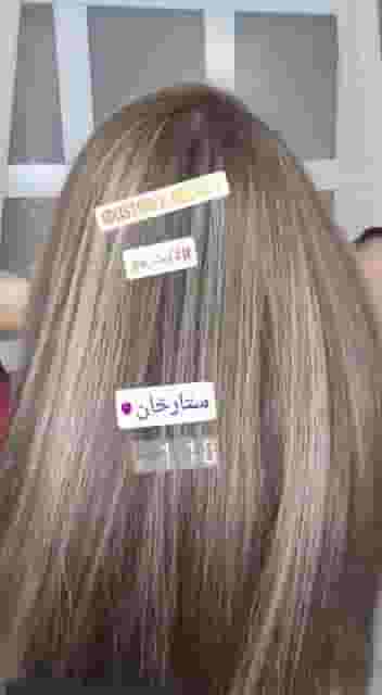 آرایشگاه زنانه اسطوره زیبایی