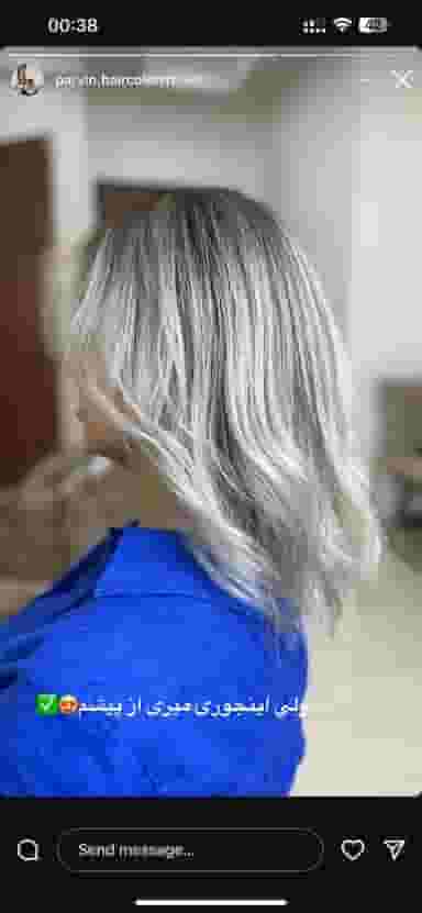 آرایشگاه زنانه ستایش