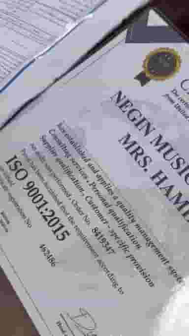 آموزشگاه موسیقی نگین