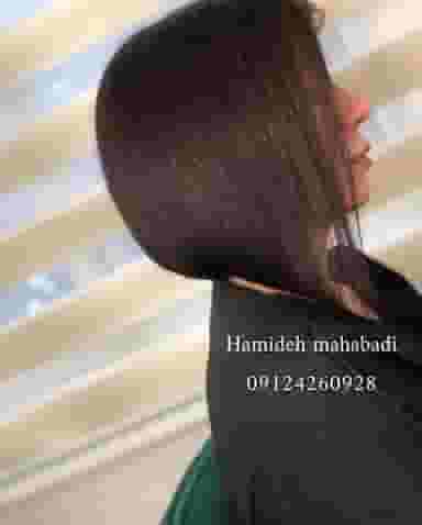 سالن زیبایی پنبه