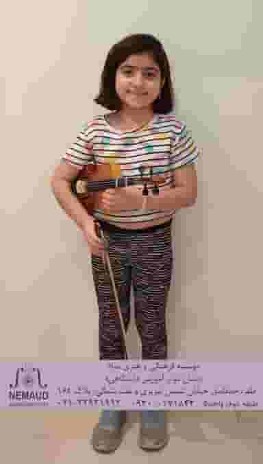 آموزشگاه موسیقی نماد شعبه ظفر