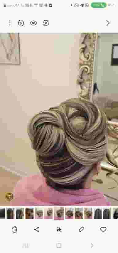 سالن زیبایی مریم رفیعی