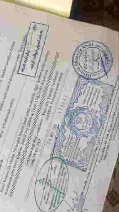 دارالترجمه رسمی فرهنگ انقلاب