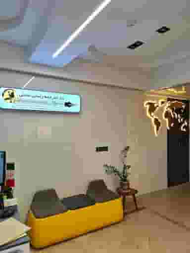 دارالترجمه رسمی شماره 1700