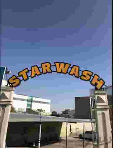 کارواش استار واش کوی پردیس بجنورد