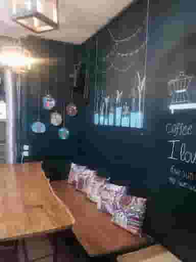 کافی لند در بهشتی بجنورد