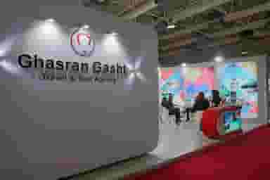 آژانس مسافرتی-هواپیمایی قصران گشت