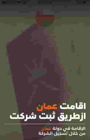 فهیم گشت پردیس.شعبه دوم(قطار نداریم)